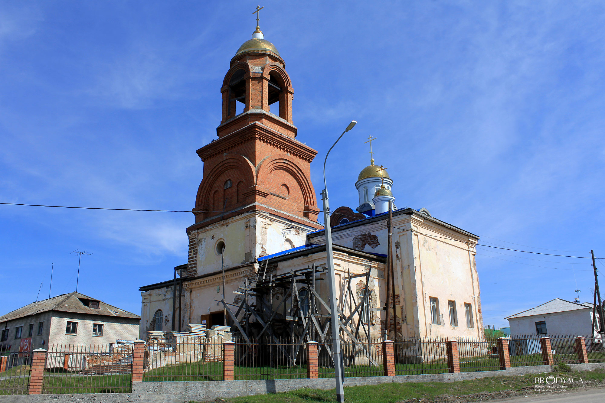 Pokrovskoye (Покровское)